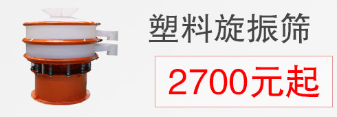 耐強(qiáng)酸、強(qiáng)堿腐蝕