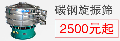 標(biāo)準(zhǔn)型
