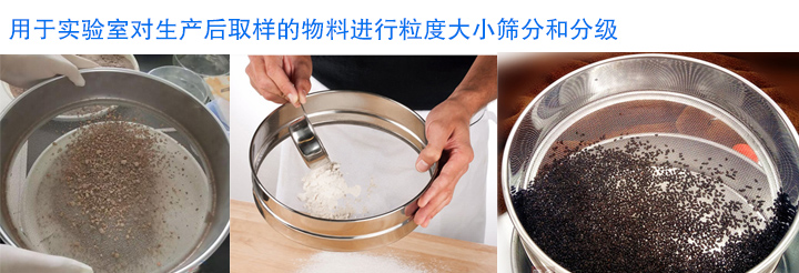分樣現(xiàn)場(chǎng)
