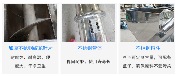 產(chǎn)品內(nèi)部結(jié)構(gòu)