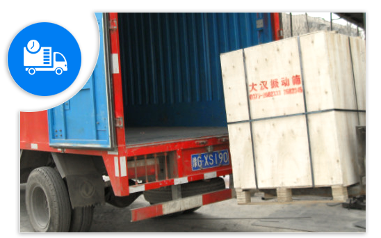 快捷配送的物流網(wǎng)絡(luò)