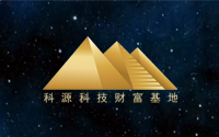 “發(fā)現(xiàn)真實(shí)的自己 自醒與公司未來”2019年終總結(jié)