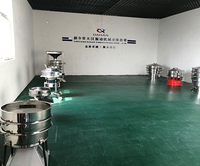 實(shí)力保障