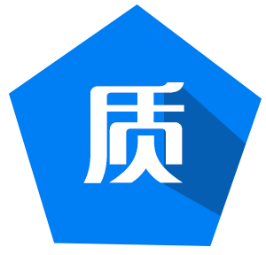 質(zhì)量三包