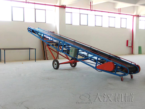 煤礦輸送機(jī)