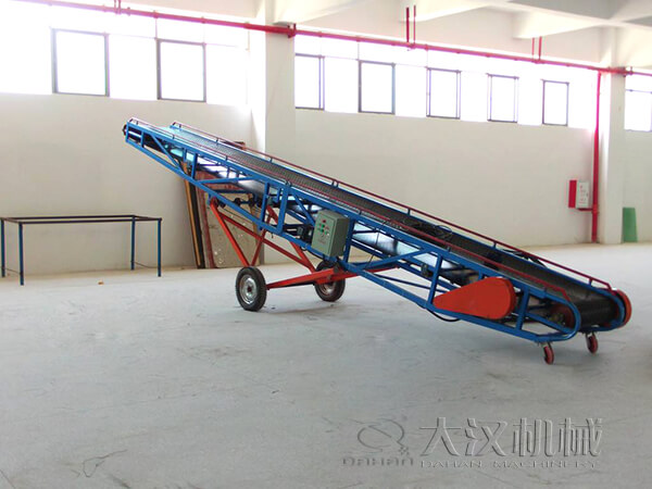 移動(dòng)皮帶輸送機(jī)