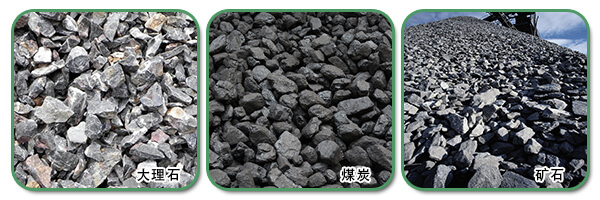 滾筒篩篩沙機(jī)物料