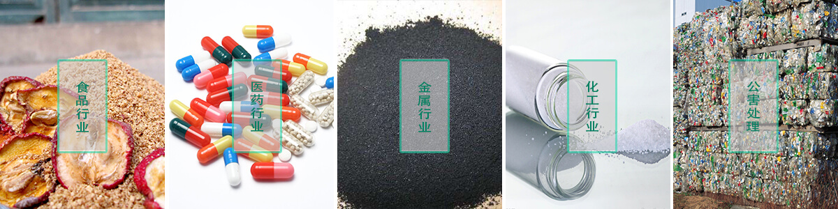 棒條振動(dòng)給料機(jī)工作原理