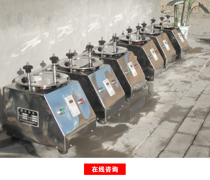 土壤篩咨詢