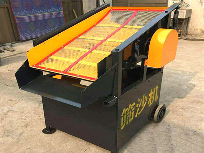 小型振動(dòng)篩沙機(jī)