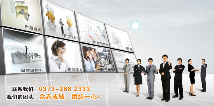 棒條振動給料機廠家