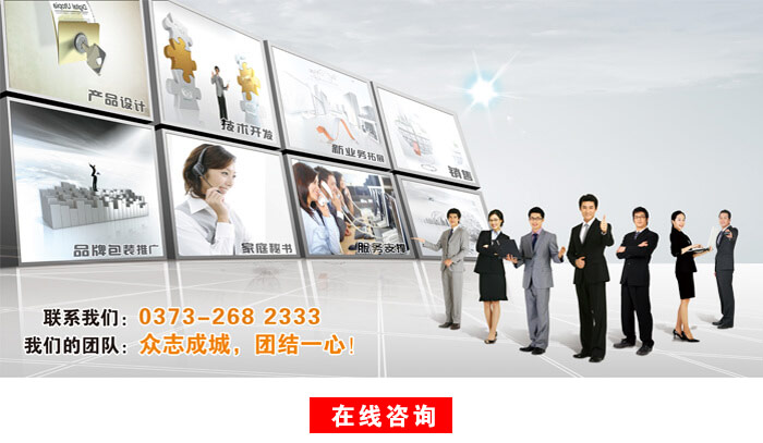 圓盤給料機廠家咨詢