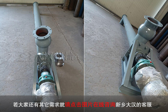 螺旋管輸送機廠家