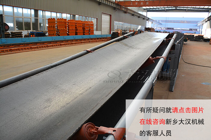 煤礦輸送機(jī)廠家