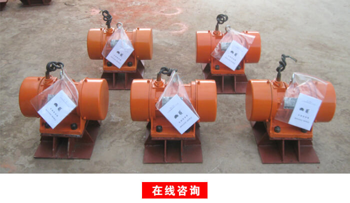 振動(dòng)電機(jī)廠家