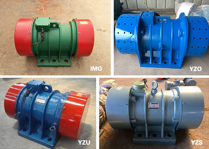 振動(dòng)電機(jī)型號