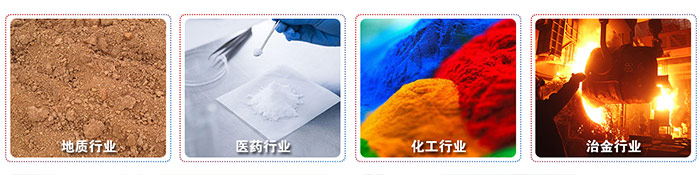 拍擊篩與試驗(yàn)篩適用行業(yè)