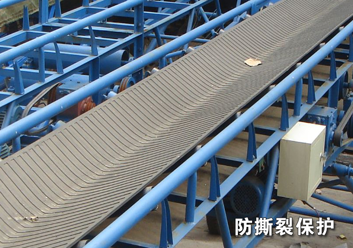 煤礦輸送機部件