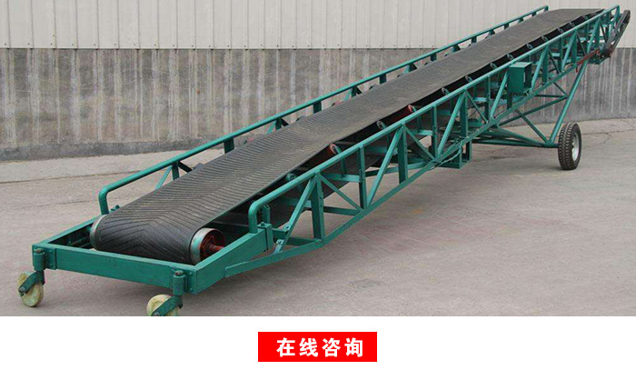 煤礦輸送機廠家