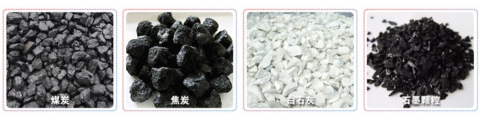 滾筒篩篩沙機(jī)適用物料