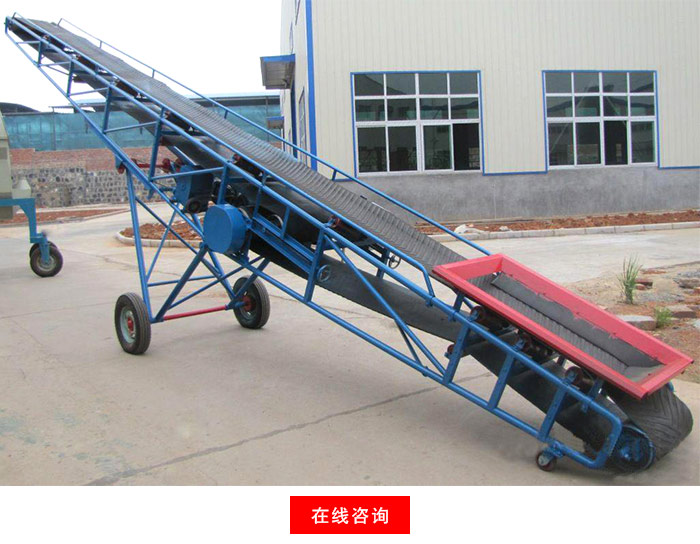 煤礦輸送機(jī)廠家