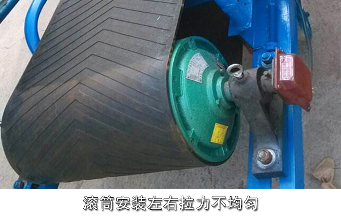 煤礦輸送機(jī)滾筒