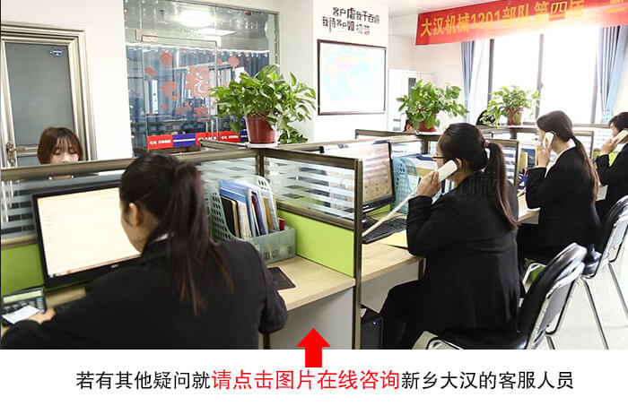 小型號的螺旋輸送廠家