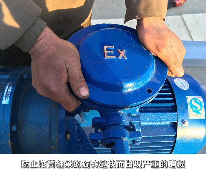 滾筒篩篩沙機(jī)減速器