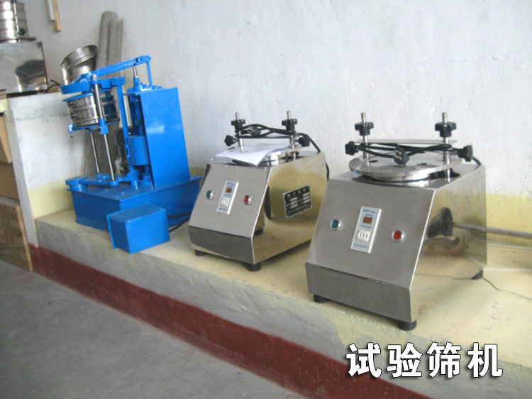 試驗(yàn)篩機(jī)
