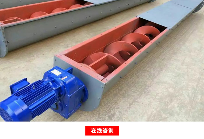 螺旋輸葉片廠家