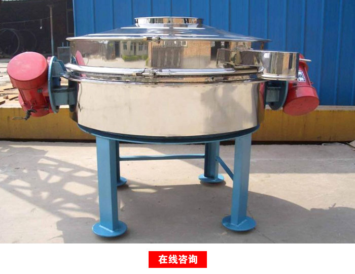 直排篩廠家