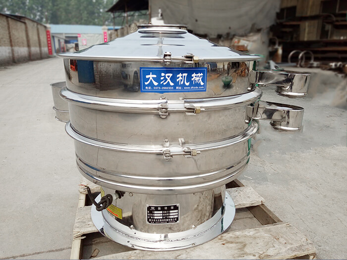 食鹽振動(dòng)篩