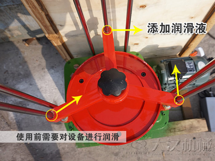 頂擊篩細(xì)節(jié)