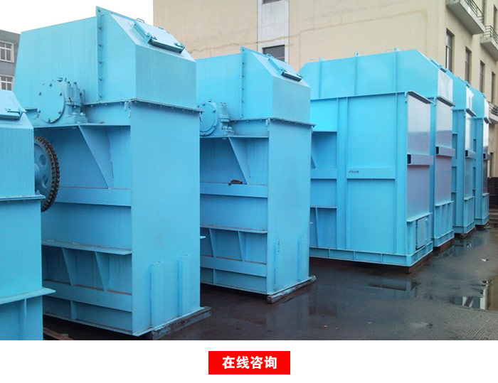 斗式提升機廠家