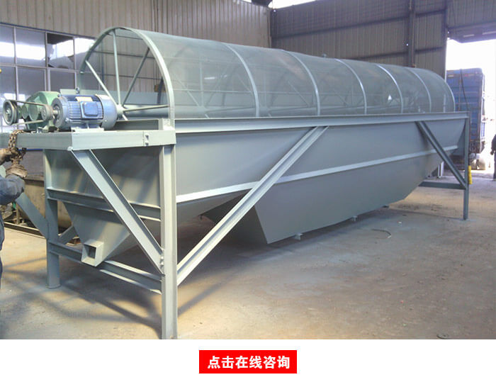 振動篩沙機(jī)廠家
