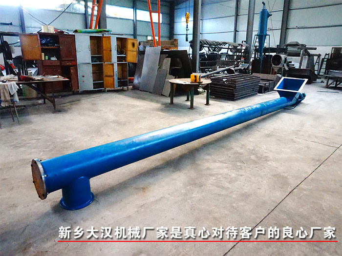 螺旋輸送機展示