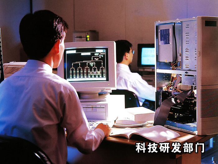 脫水篩研發(fā)