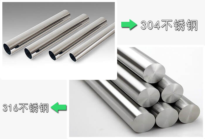不銹鋼螺旋輸送機材質(zhì)