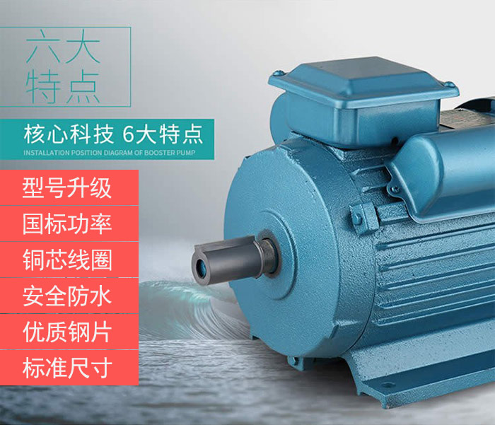 不銹鋼管式螺旋輸送機(jī)電機(jī)