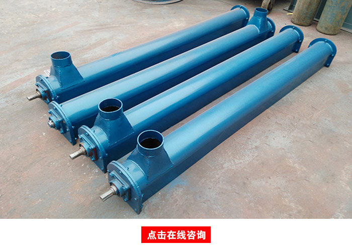 不銹鋼管式螺旋輸送機(jī)廠家